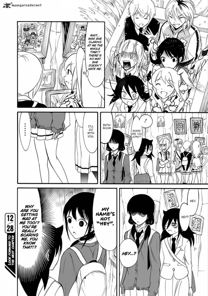 Its Not My Fault That Im Not Popular 126 12