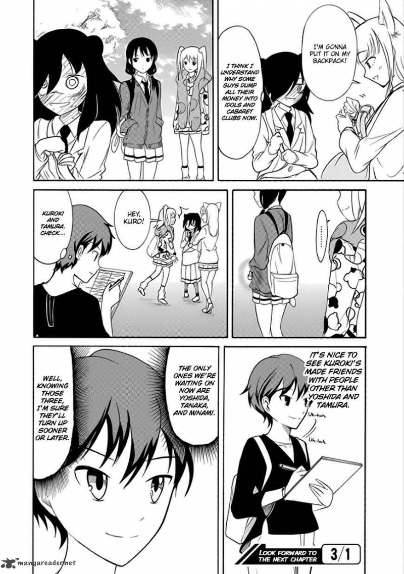 Its Not My Fault That Im Not Popular 130 12
