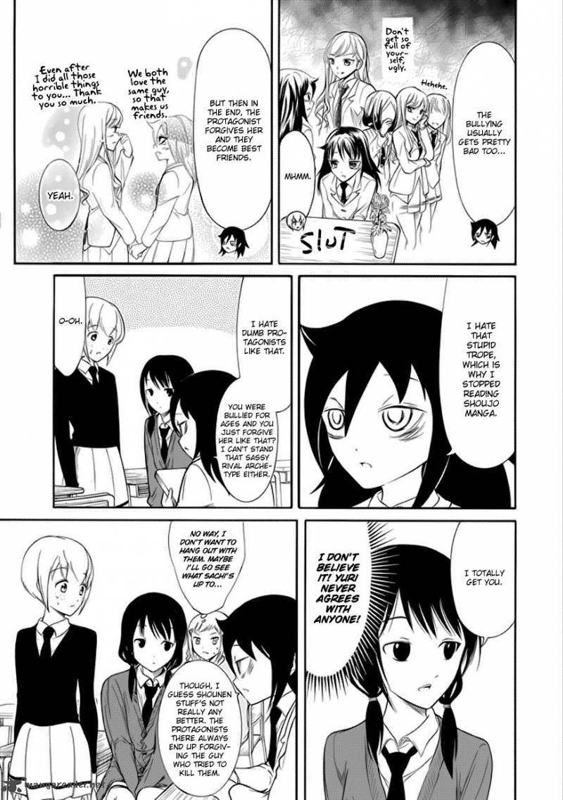 Its Not My Fault That Im Not Popular 132 5