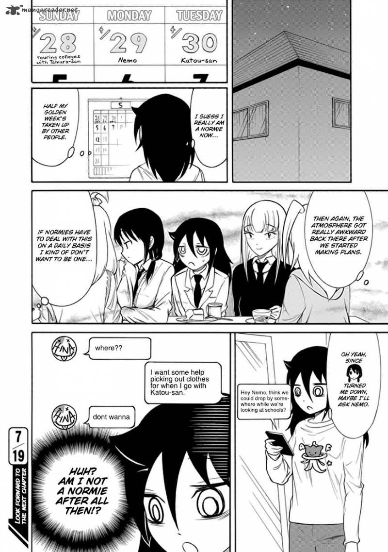 Its Not My Fault That Im Not Popular 137 12