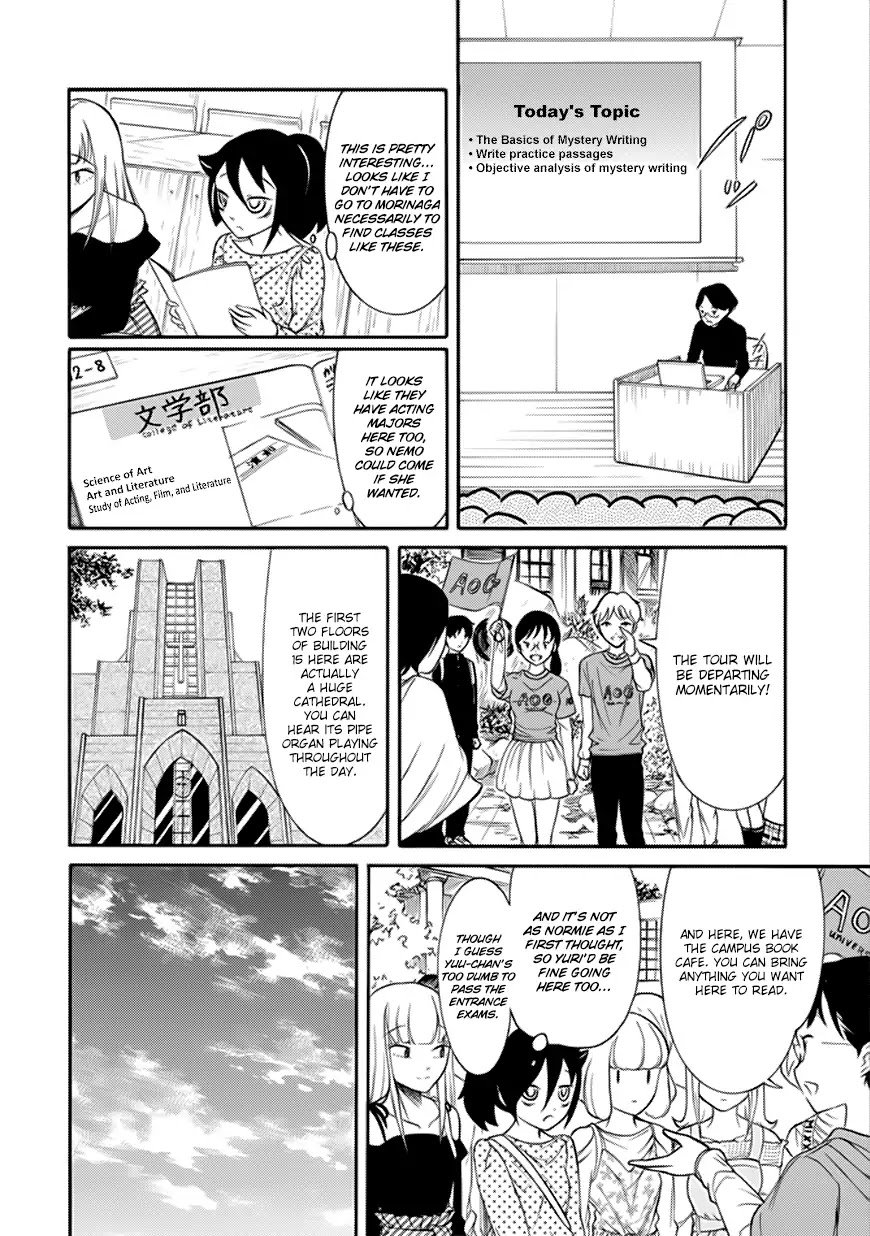 Its Not My Fault That Im Not Popular 140 14