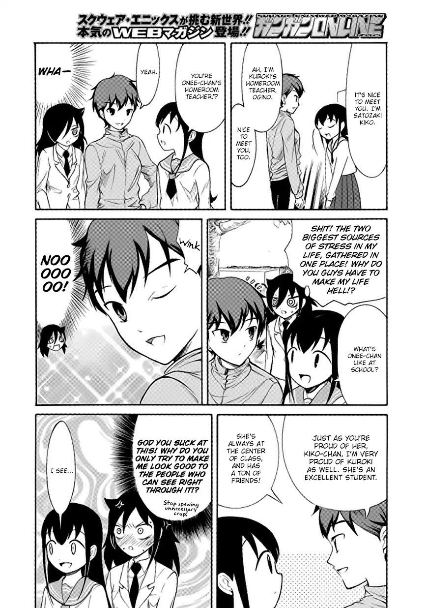 Its Not My Fault That Im Not Popular 141 10