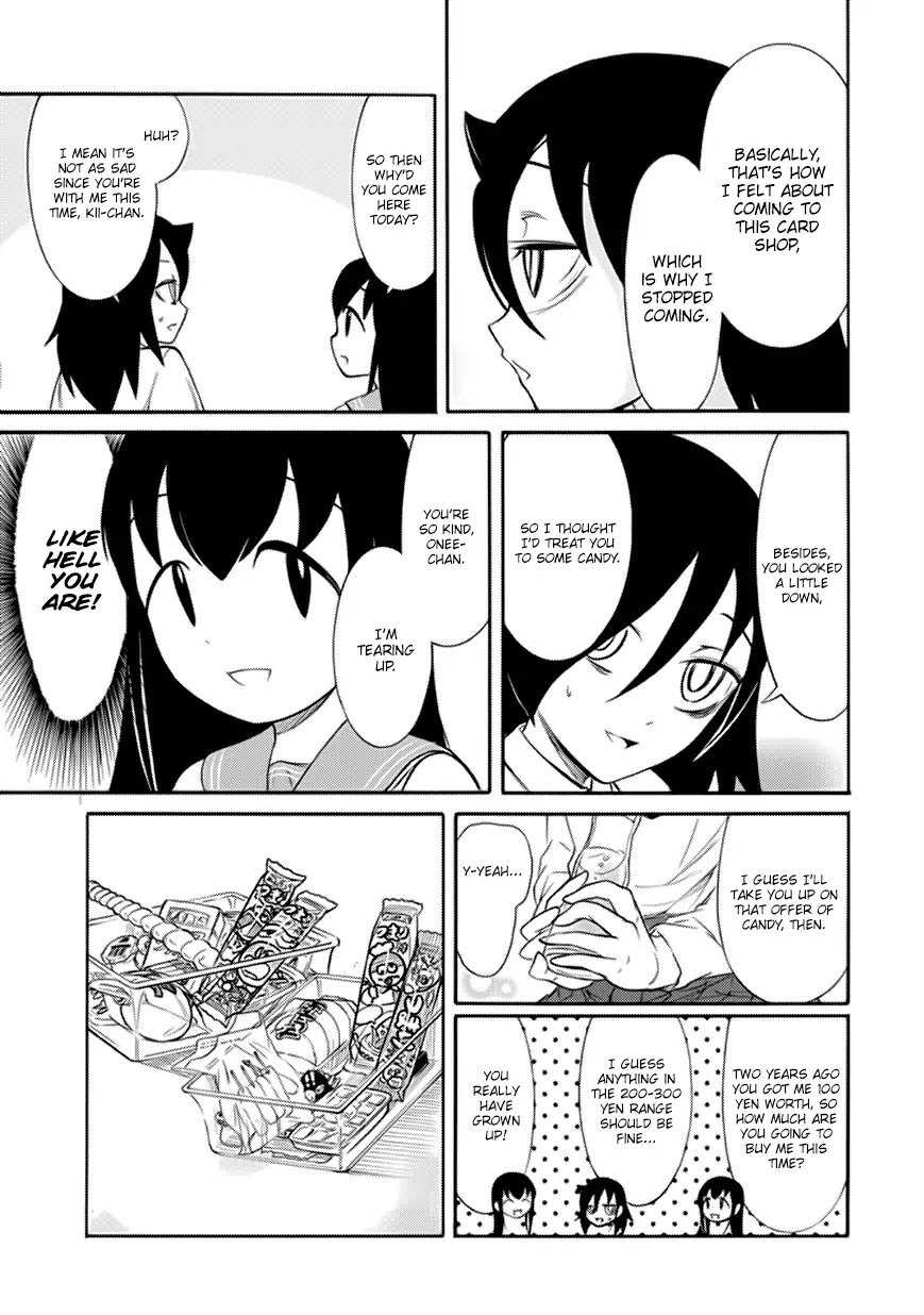 Its Not My Fault That Im Not Popular 142 13