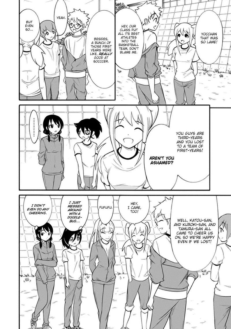 Its Not My Fault That Im Not Popular 150 10
