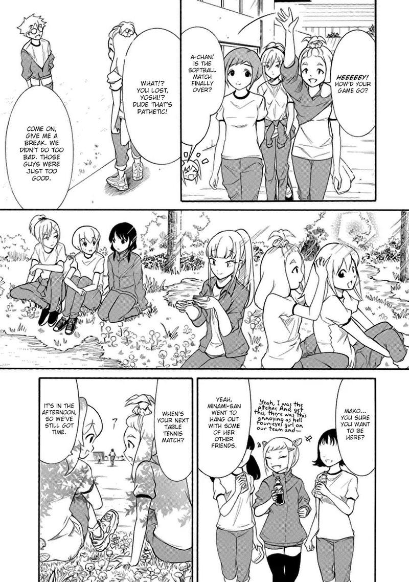 Its Not My Fault That Im Not Popular 150 11