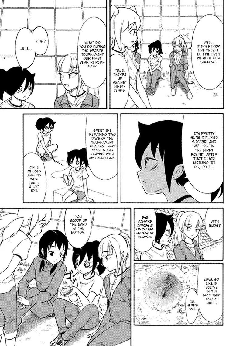 Its Not My Fault That Im Not Popular 150 7