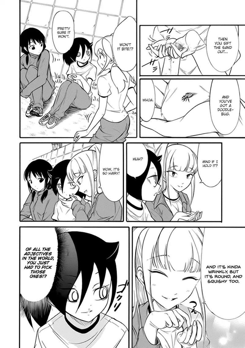 Its Not My Fault That Im Not Popular 150 8