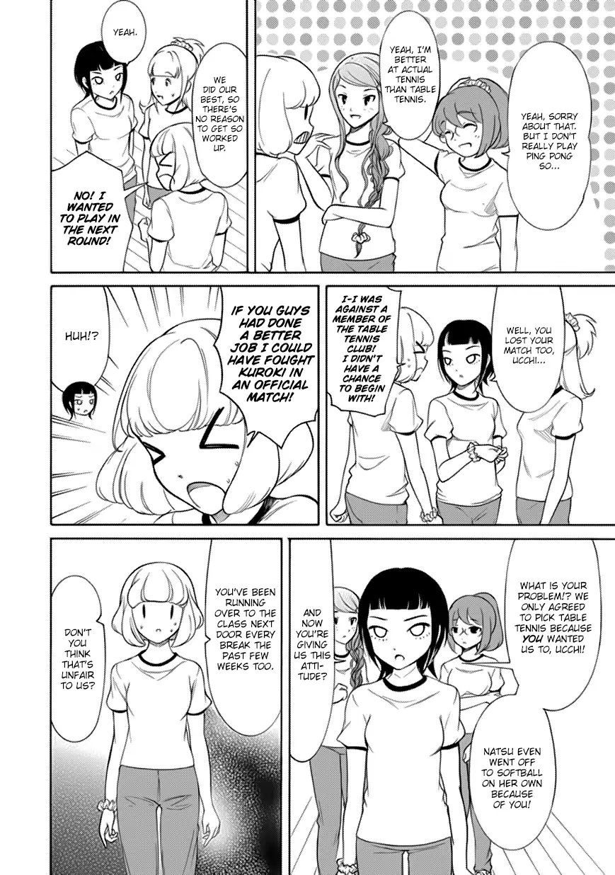 Its Not My Fault That Im Not Popular 152 4