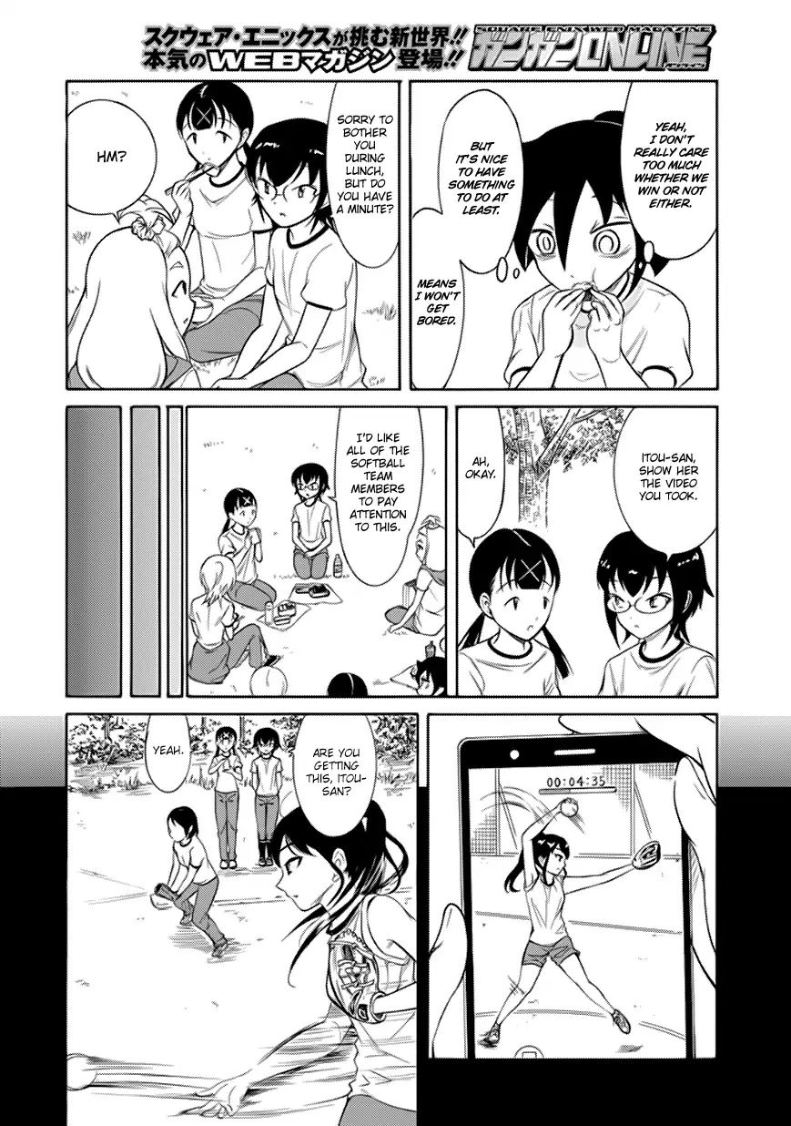 Its Not My Fault That Im Not Popular 153 2
