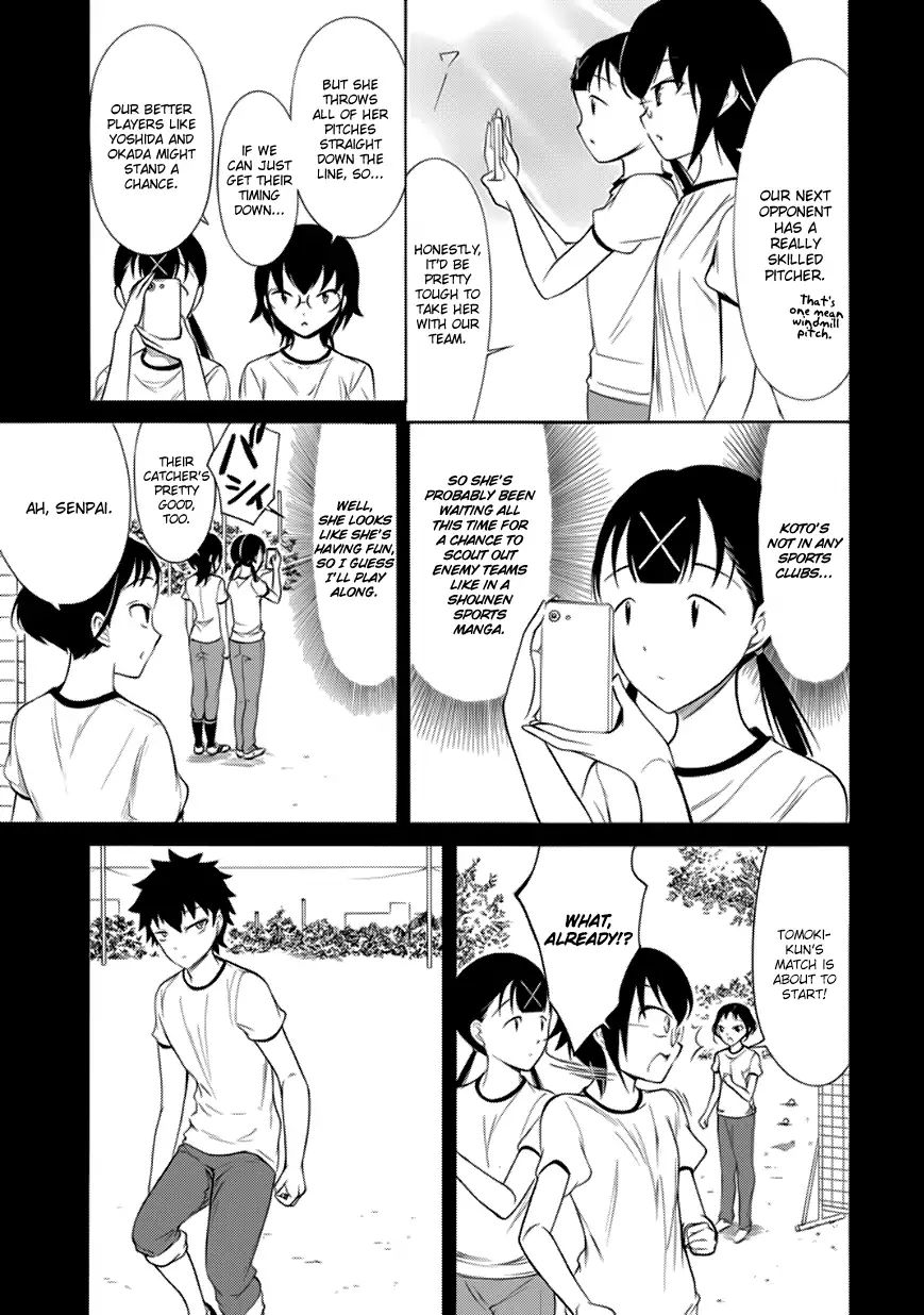 Its Not My Fault That Im Not Popular 153 3