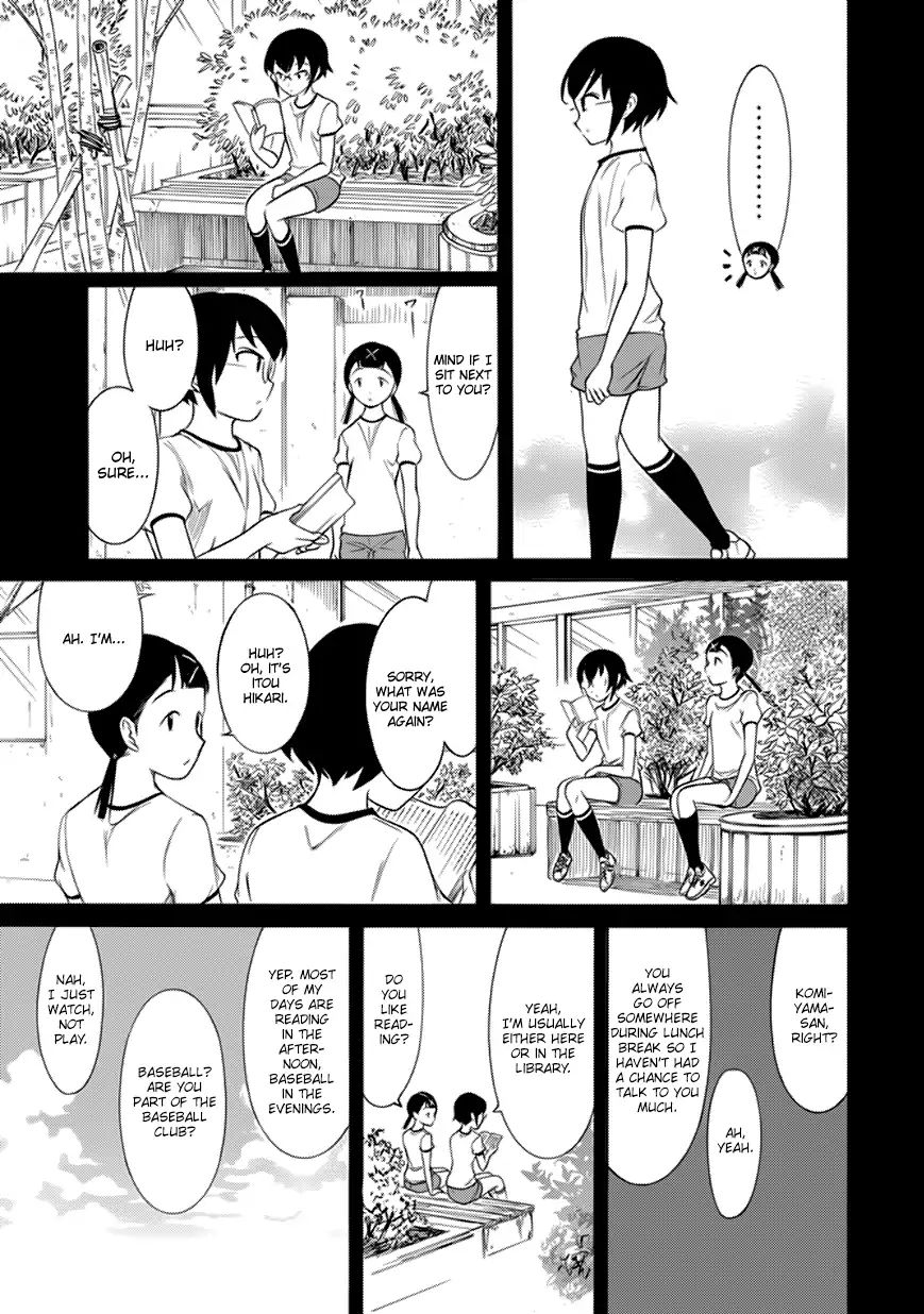 Its Not My Fault That Im Not Popular 153 5