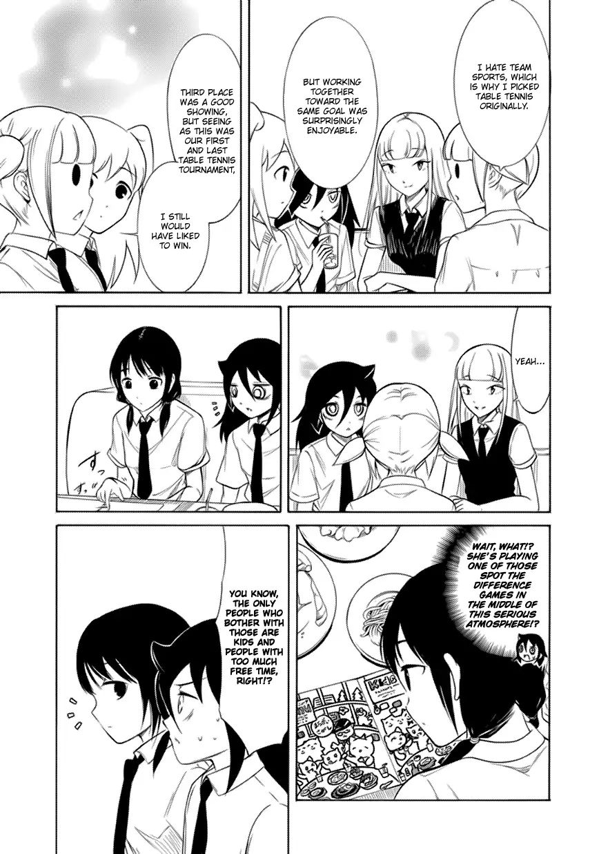 Its Not My Fault That Im Not Popular 154 9