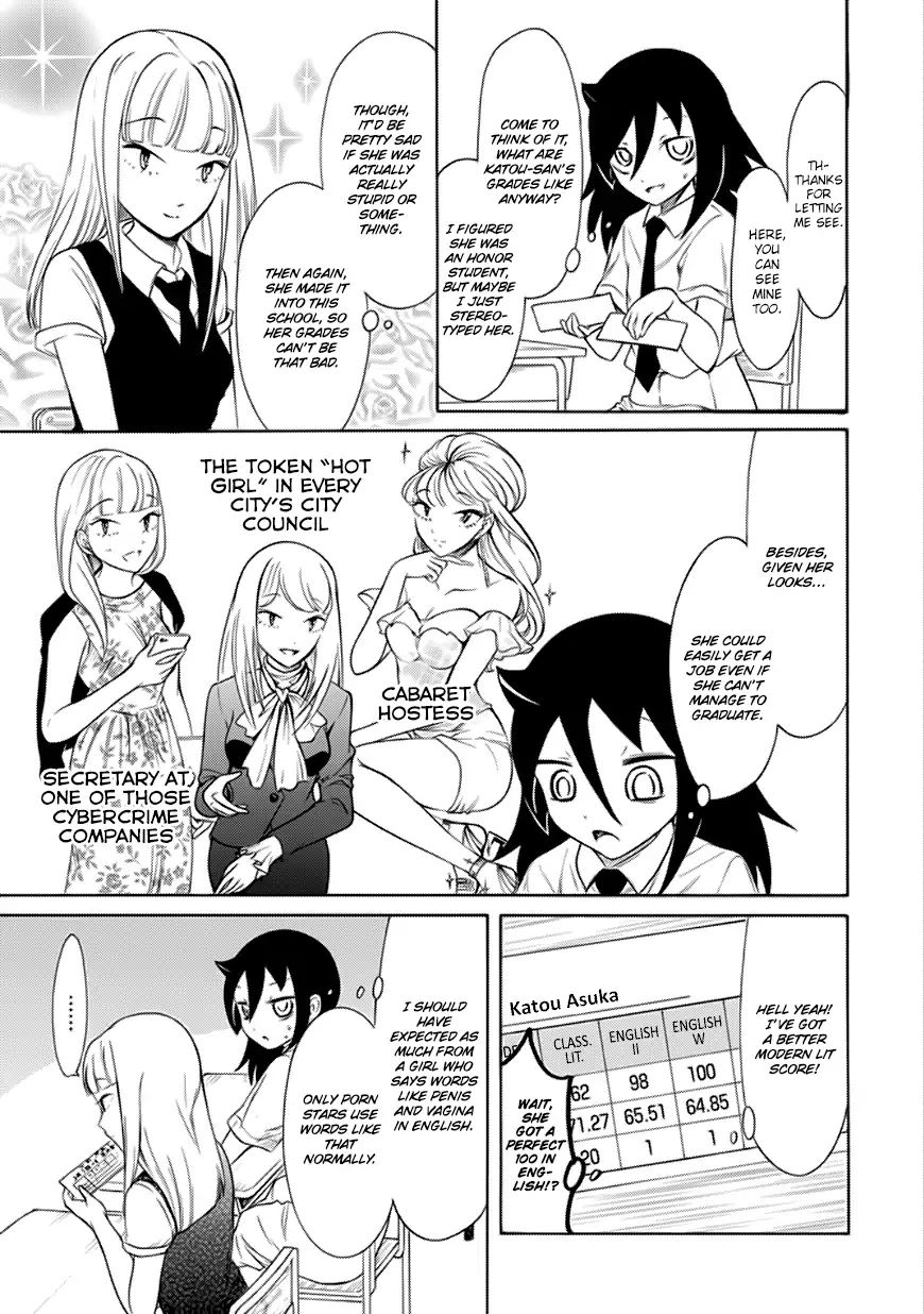 Its Not My Fault That Im Not Popular 155 3