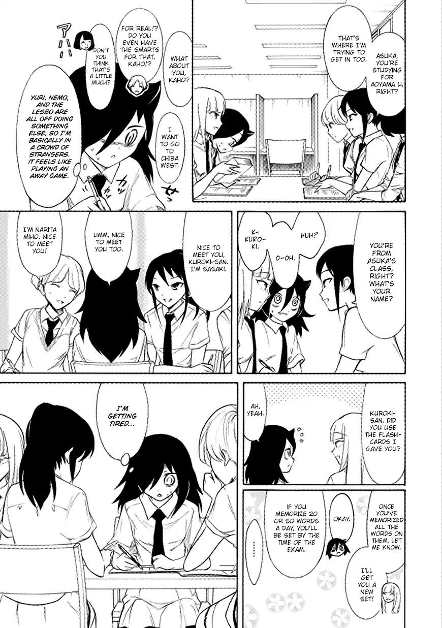 Its Not My Fault That Im Not Popular 155 9