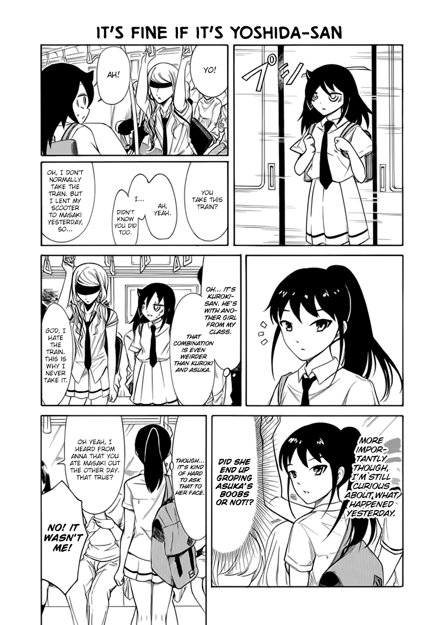Its Not My Fault That Im Not Popular 156 1