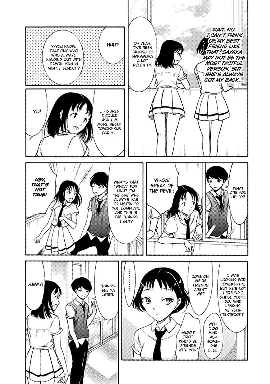Its Not My Fault That Im Not Popular 156 11