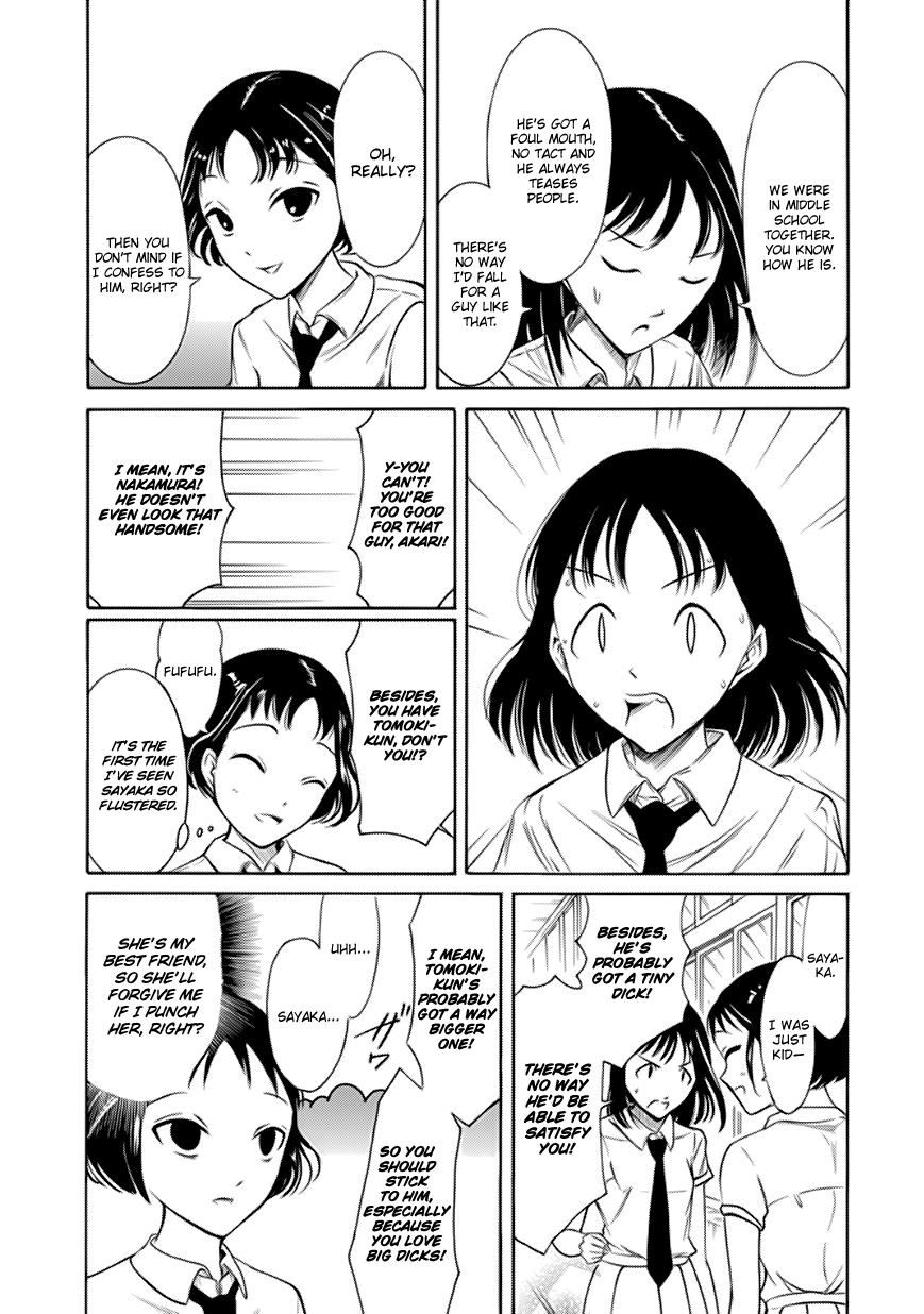 Its Not My Fault That Im Not Popular 156 13