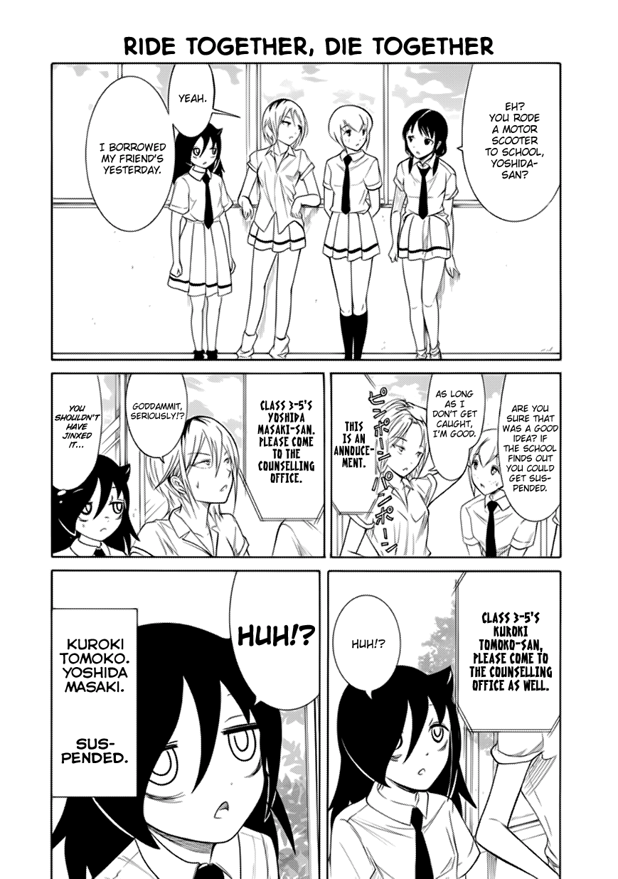 Its Not My Fault That Im Not Popular 156 16