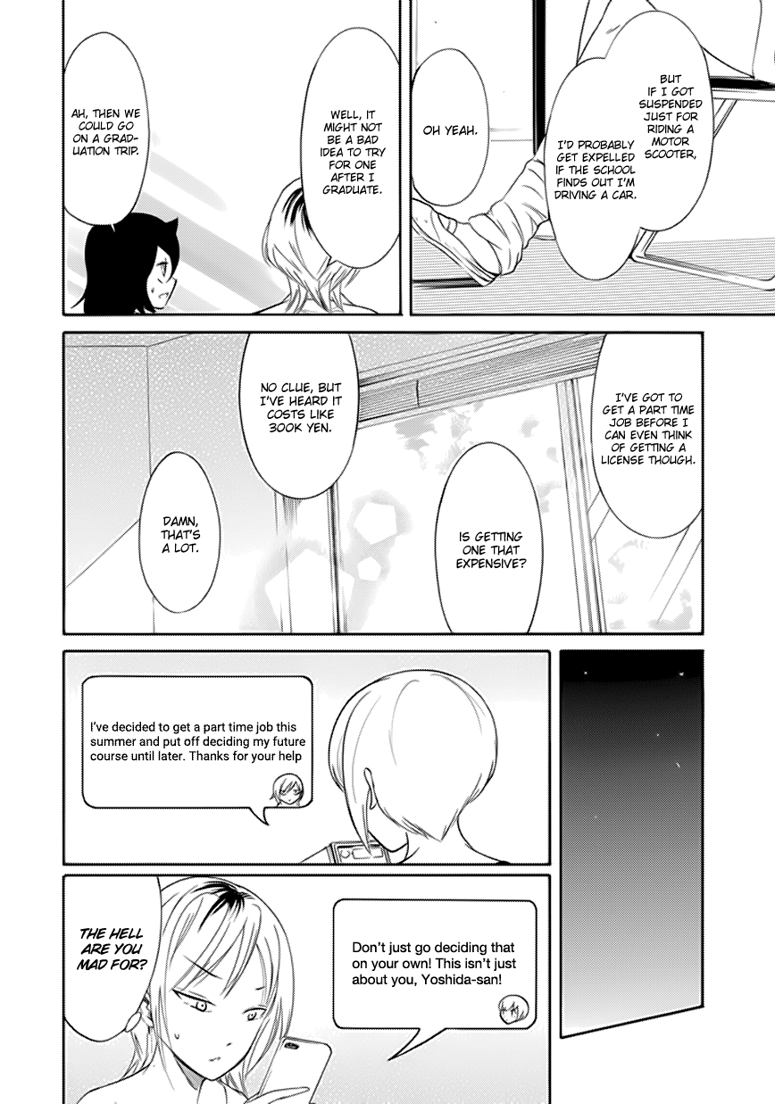 Its Not My Fault That Im Not Popular 159 12