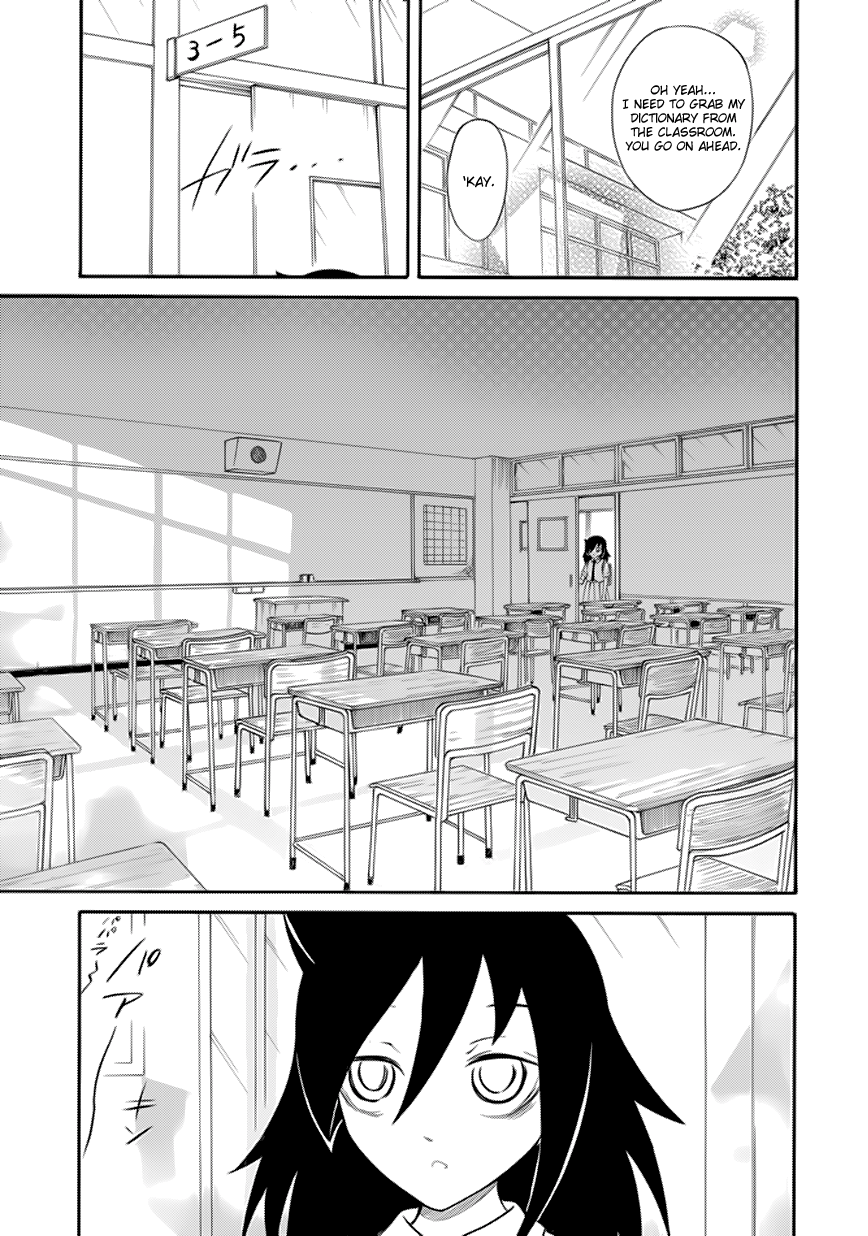 Its Not My Fault That Im Not Popular 159 3