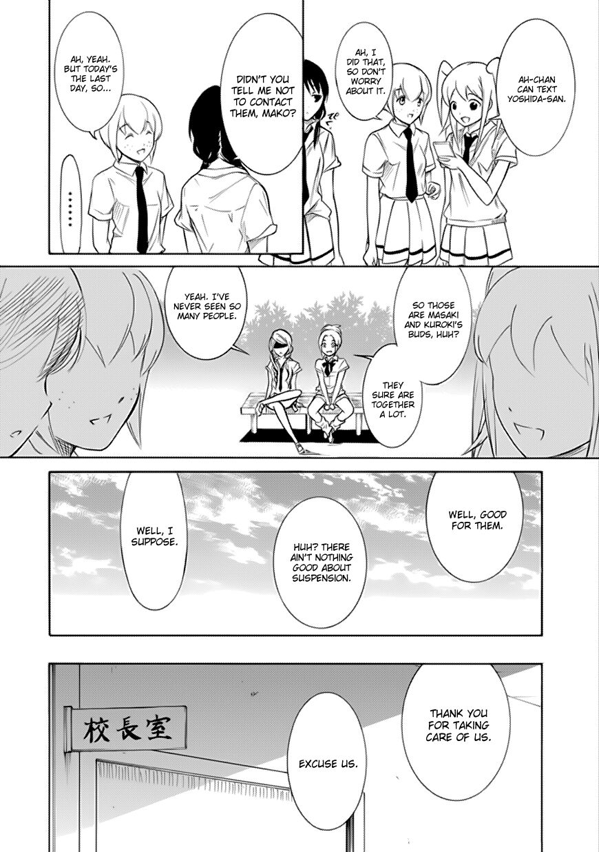 Its Not My Fault That Im Not Popular 160 12