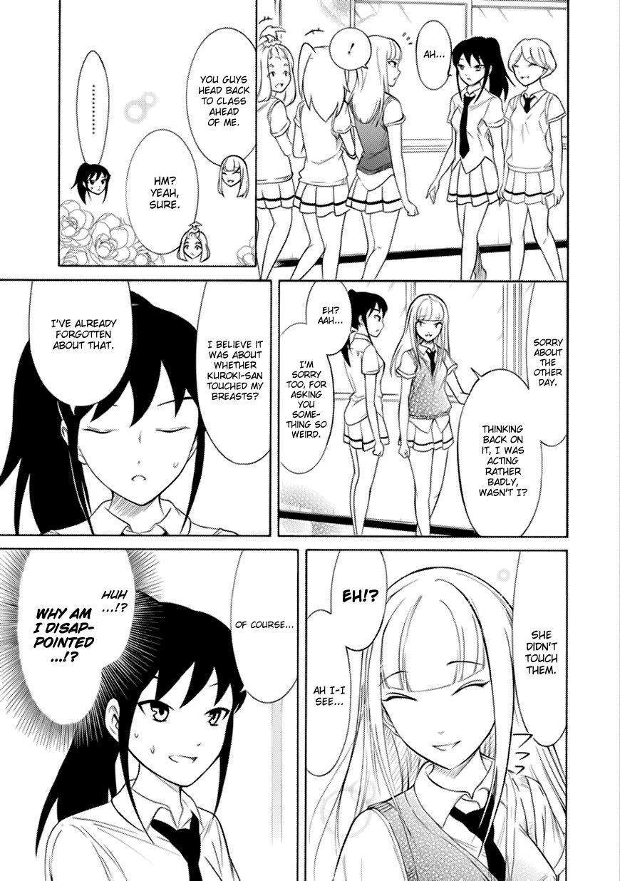 Its Not My Fault That Im Not Popular 160 5