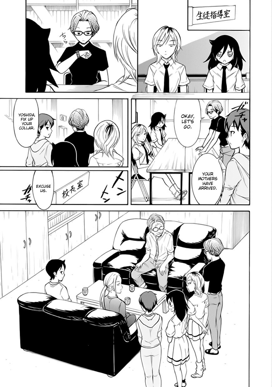 Its Not My Fault That Im Not Popular 160 7