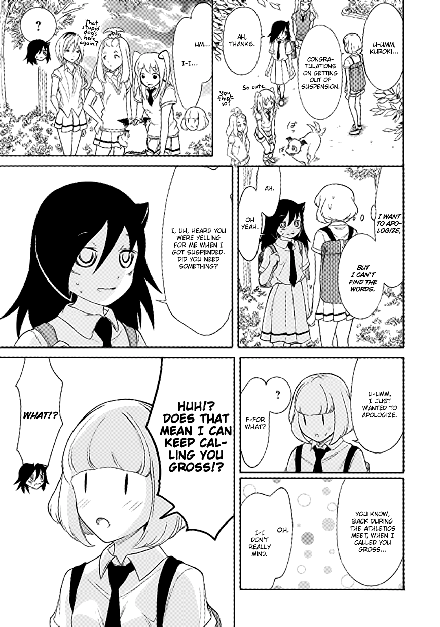 Its Not My Fault That Im Not Popular 161 3