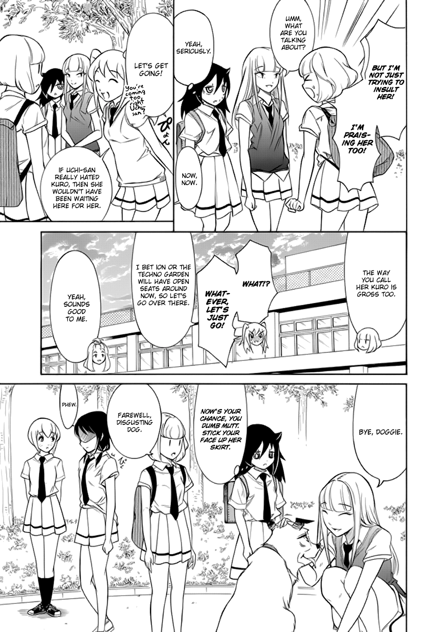 Its Not My Fault That Im Not Popular 161 5