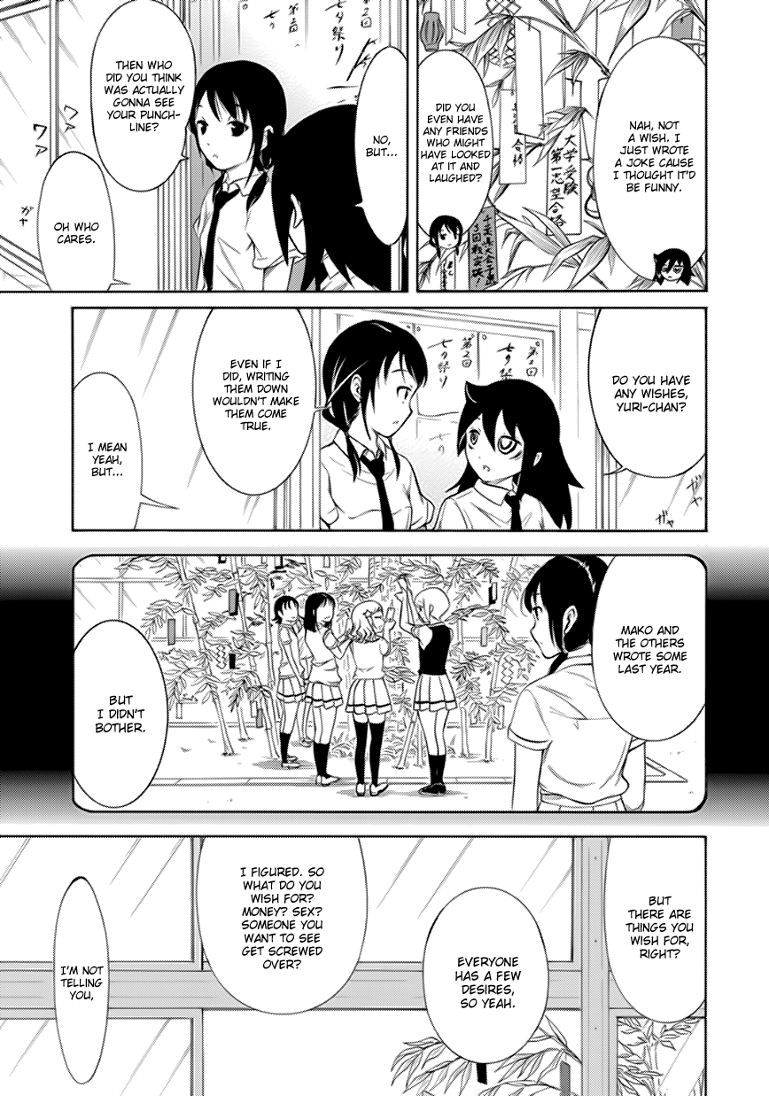 Its Not My Fault That Im Not Popular 162 3