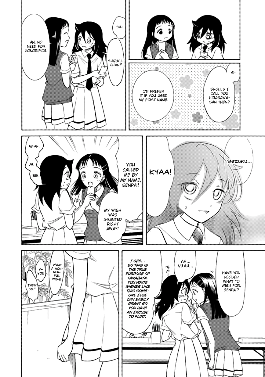 Its Not My Fault That Im Not Popular 162 6