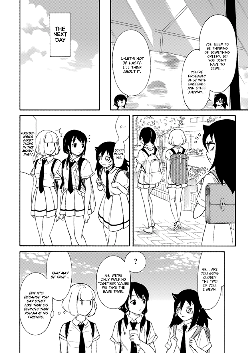 Its Not My Fault That Im Not Popular 164 6