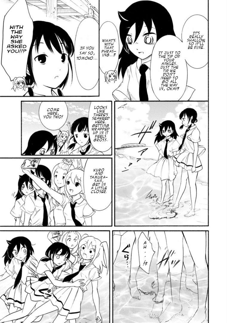 Its Not My Fault That Im Not Popular 165 11