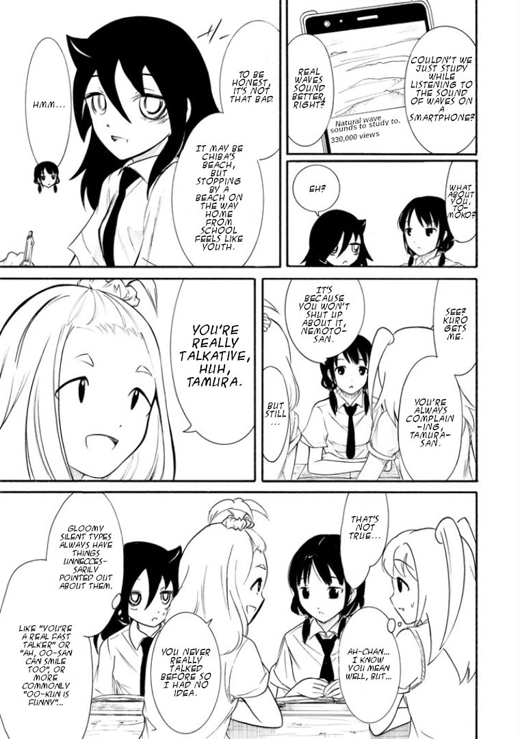 Its Not My Fault That Im Not Popular 165 5