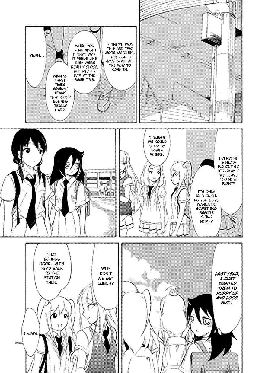 Its Not My Fault That Im Not Popular 166 11