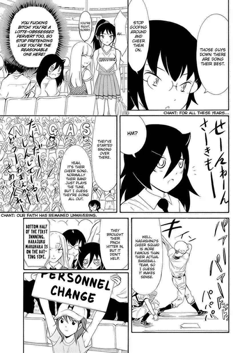 Its Not My Fault That Im Not Popular 166 7