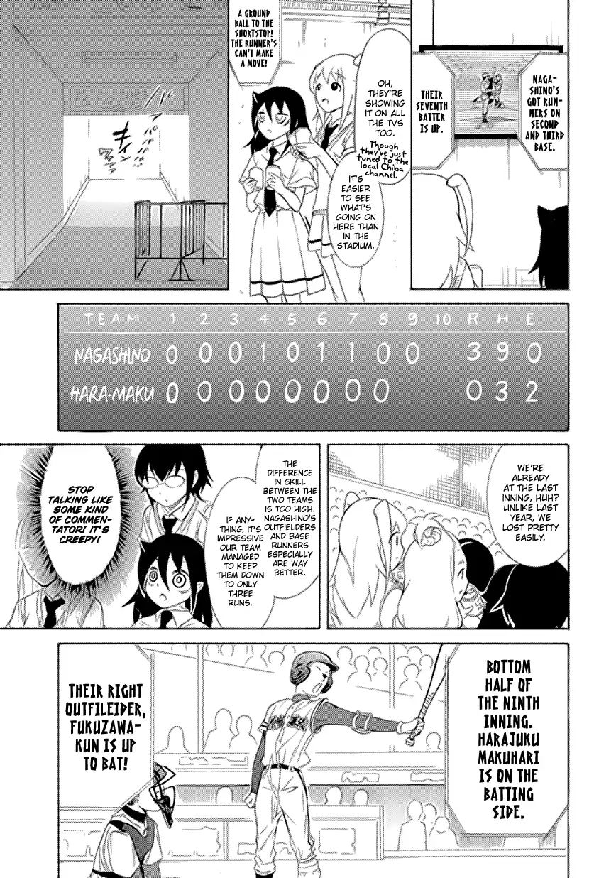 Its Not My Fault That Im Not Popular 166 9
