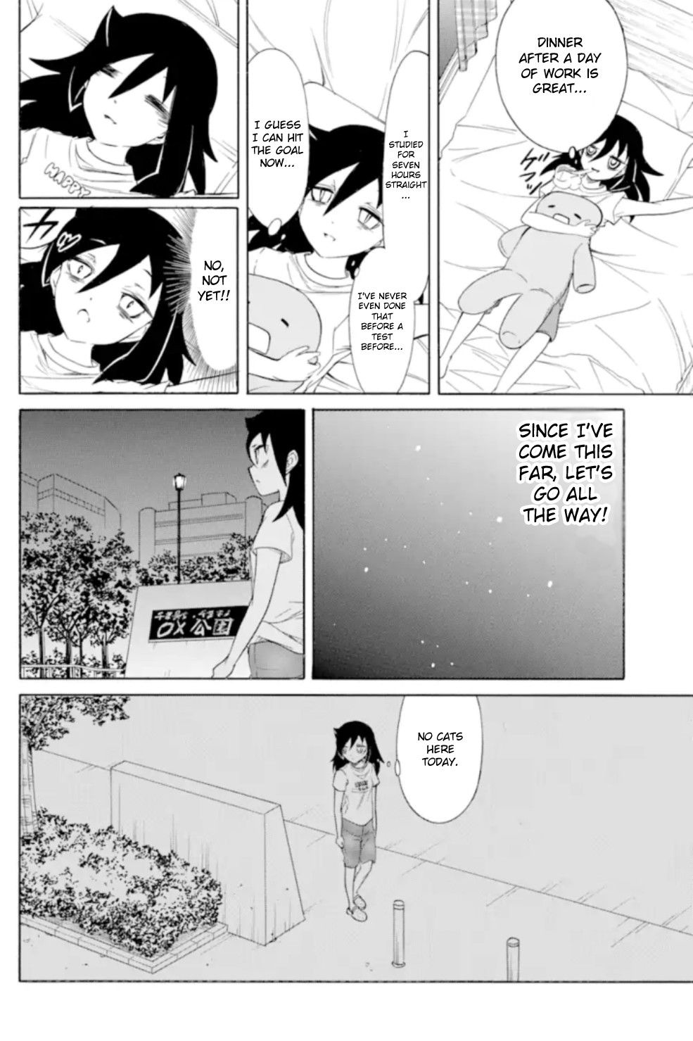 Its Not My Fault That Im Not Popular 167 12