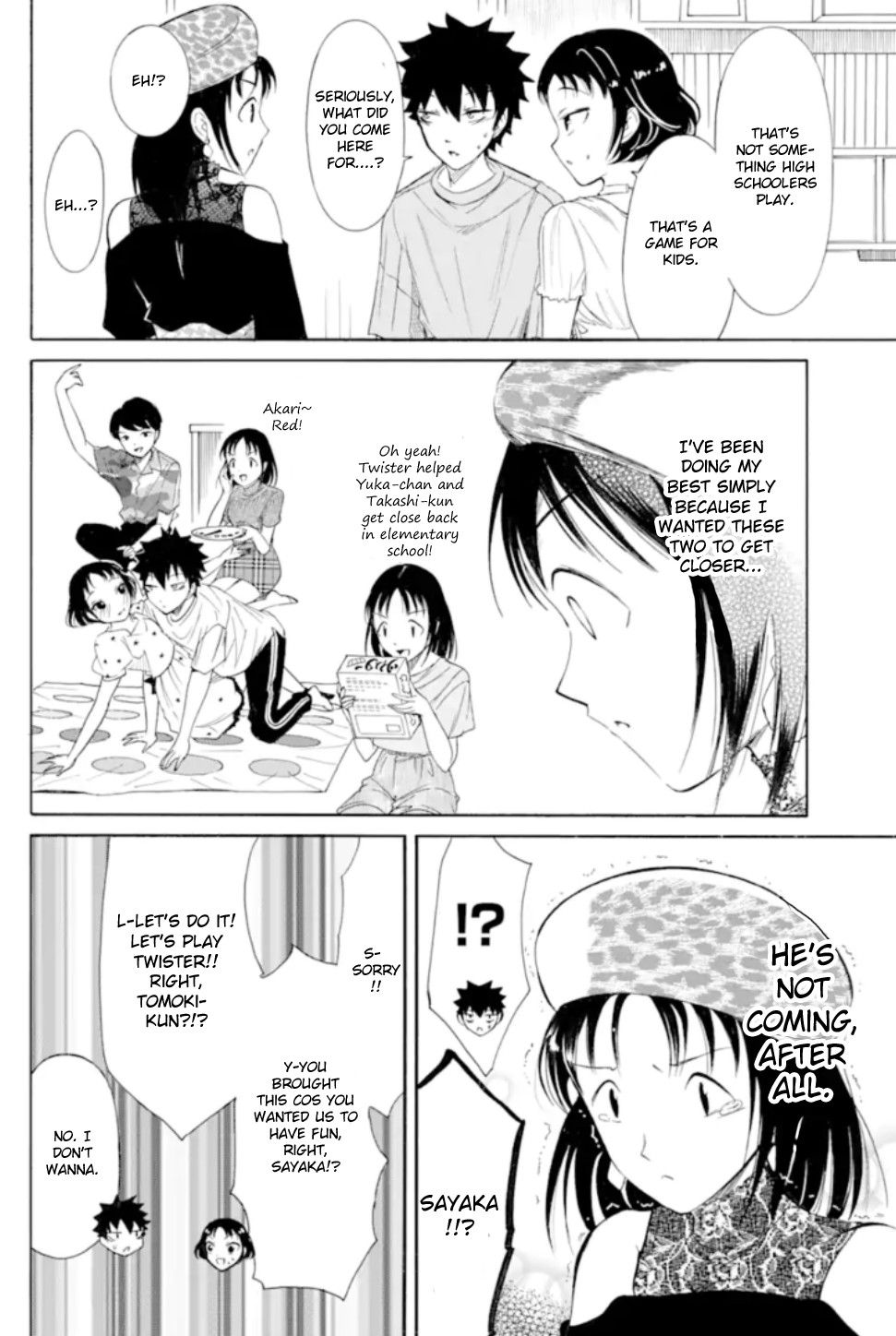 Its Not My Fault That Im Not Popular 168 6