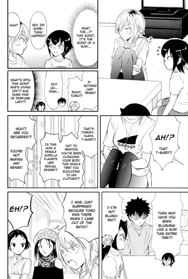 Its Not My Fault That Im Not Popular 169 2