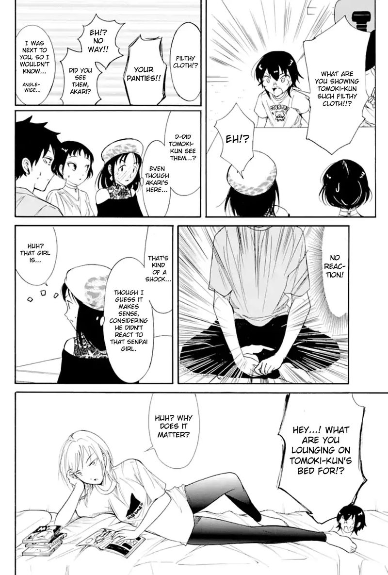 Its Not My Fault That Im Not Popular 169 6