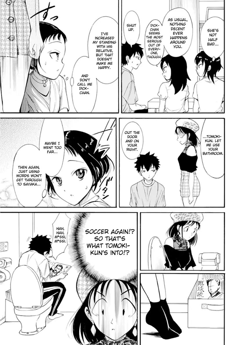 Its Not My Fault That Im Not Popular 169 9