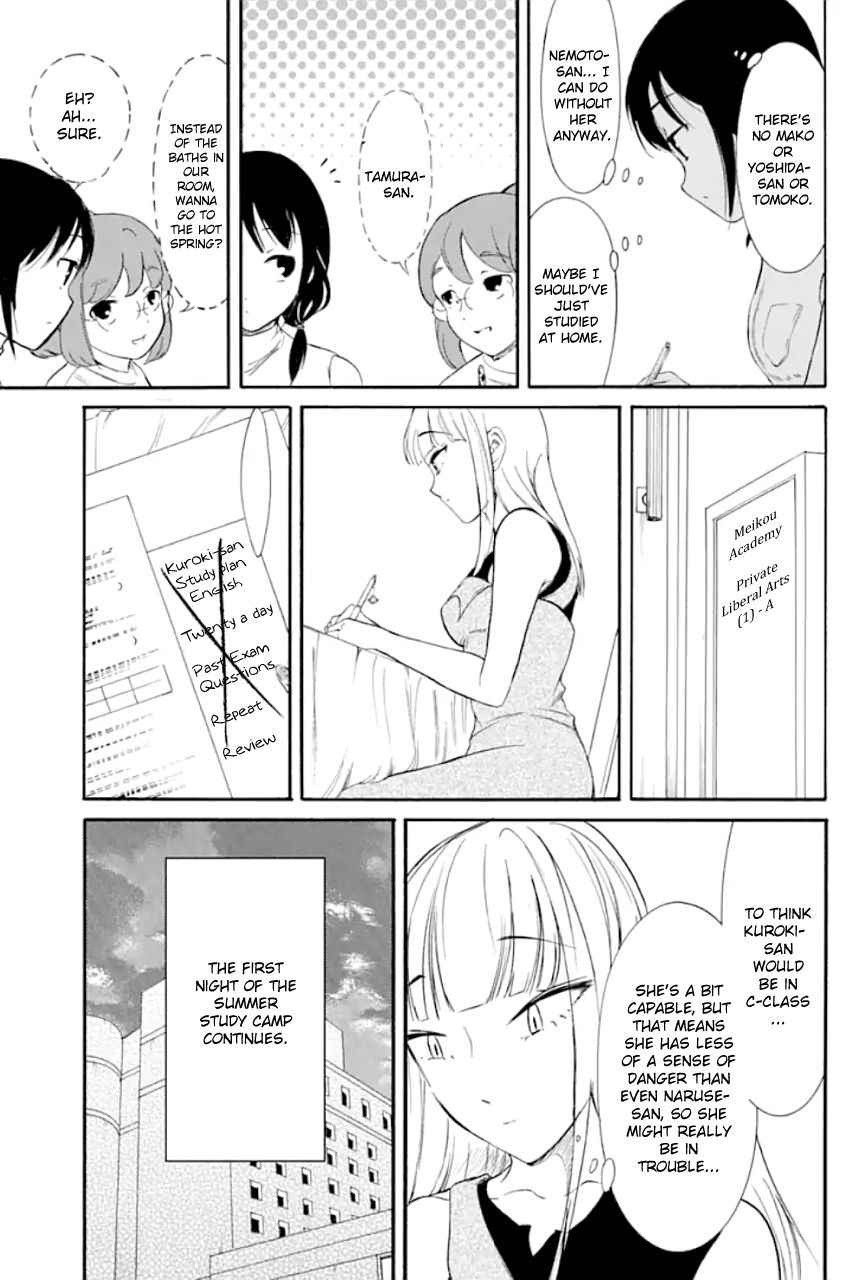 Its Not My Fault That Im Not Popular 171 13