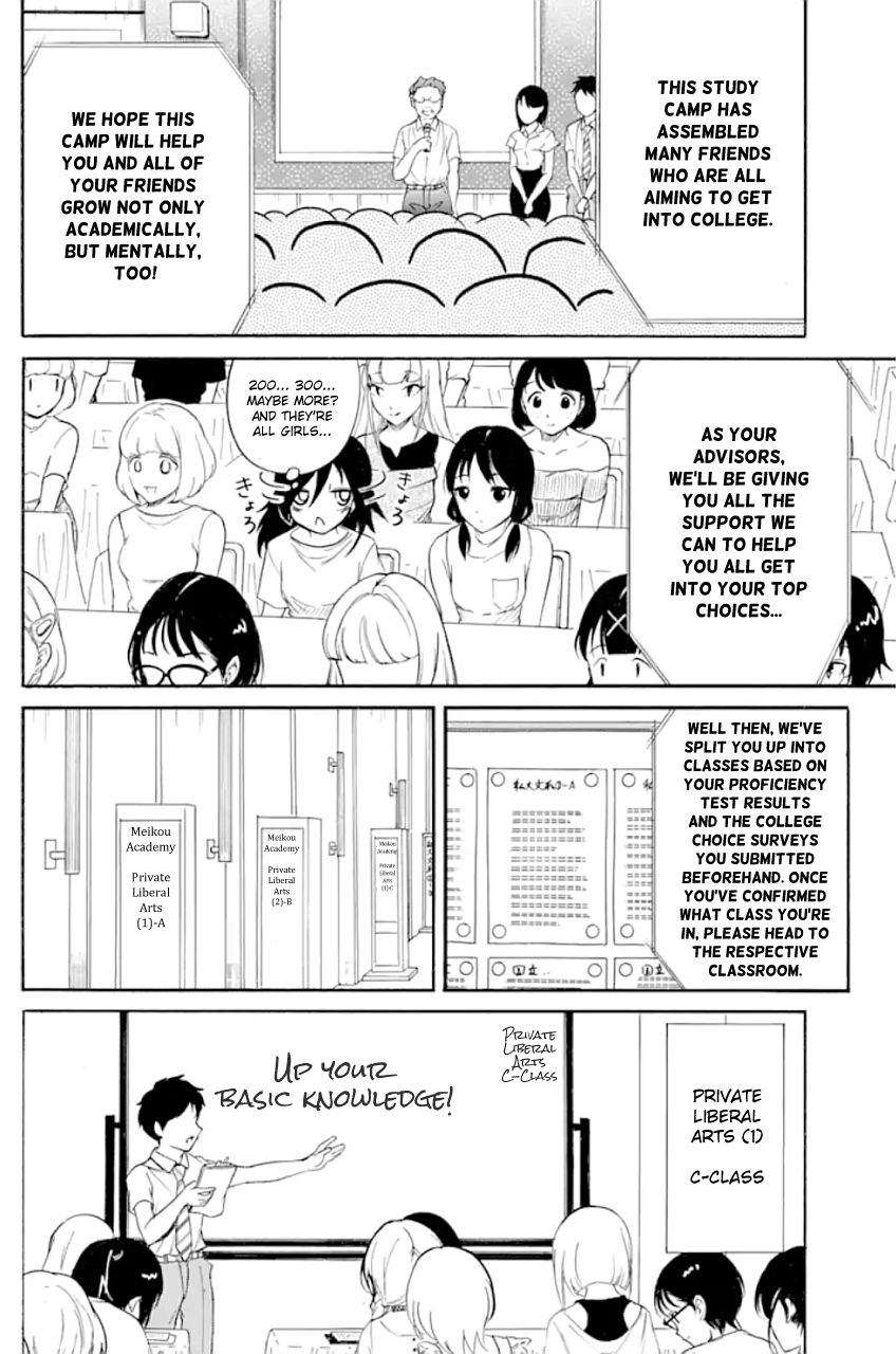Its Not My Fault That Im Not Popular 171 8