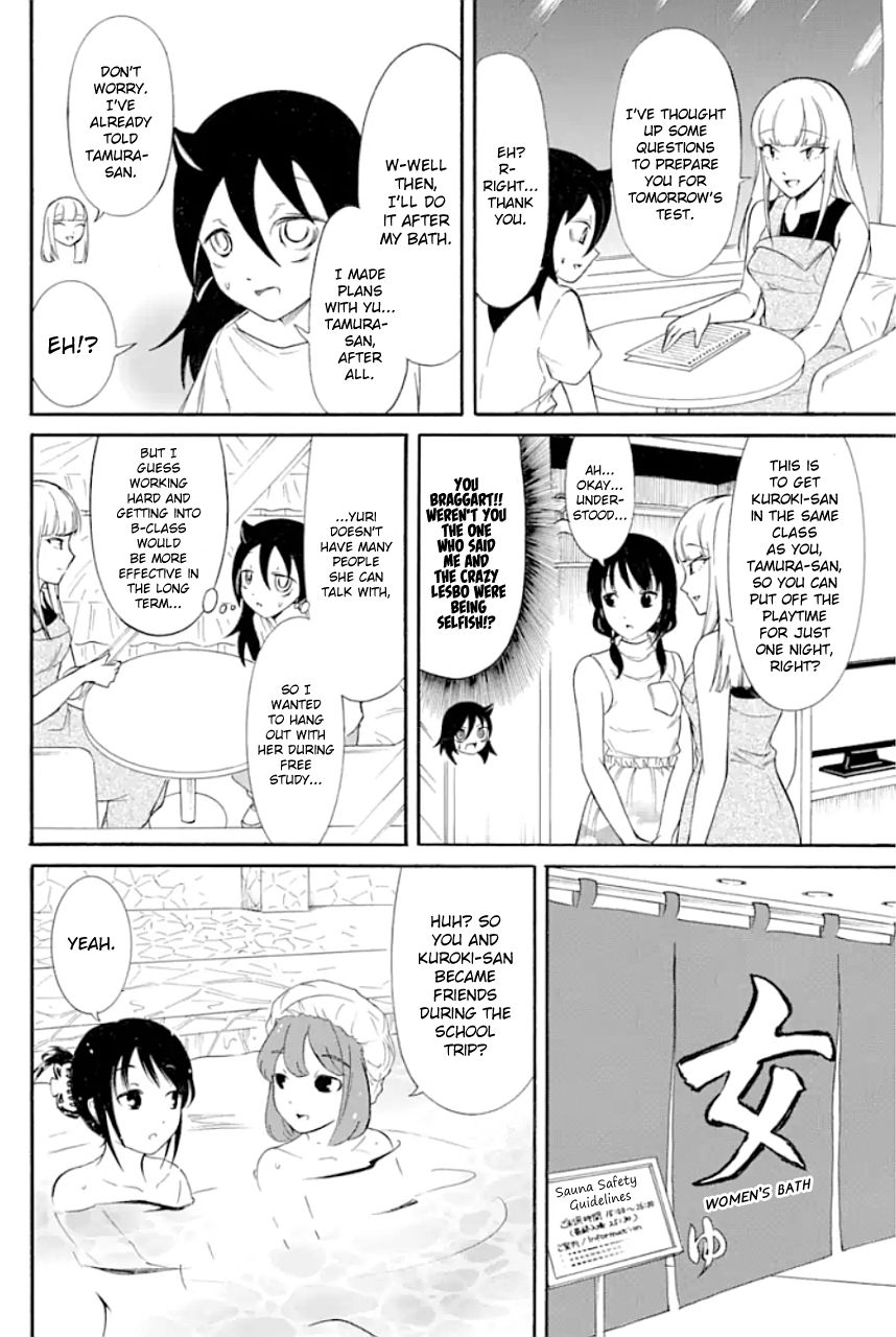 Its Not My Fault That Im Not Popular 172 6