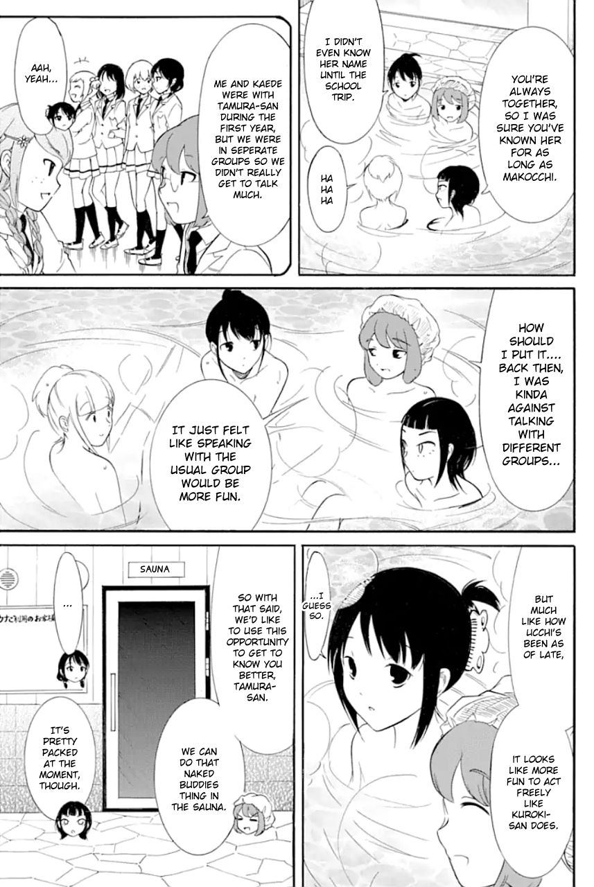 Its Not My Fault That Im Not Popular 172 7