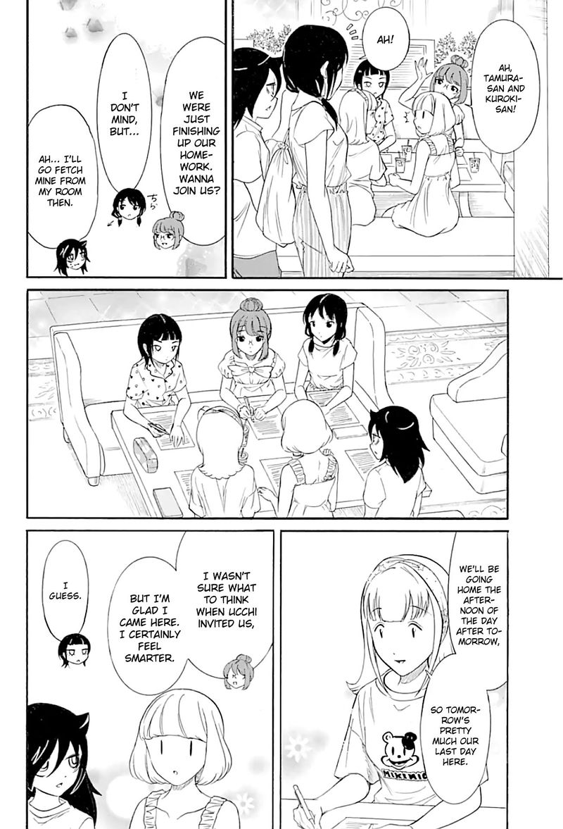 Its Not My Fault That Im Not Popular 175 10