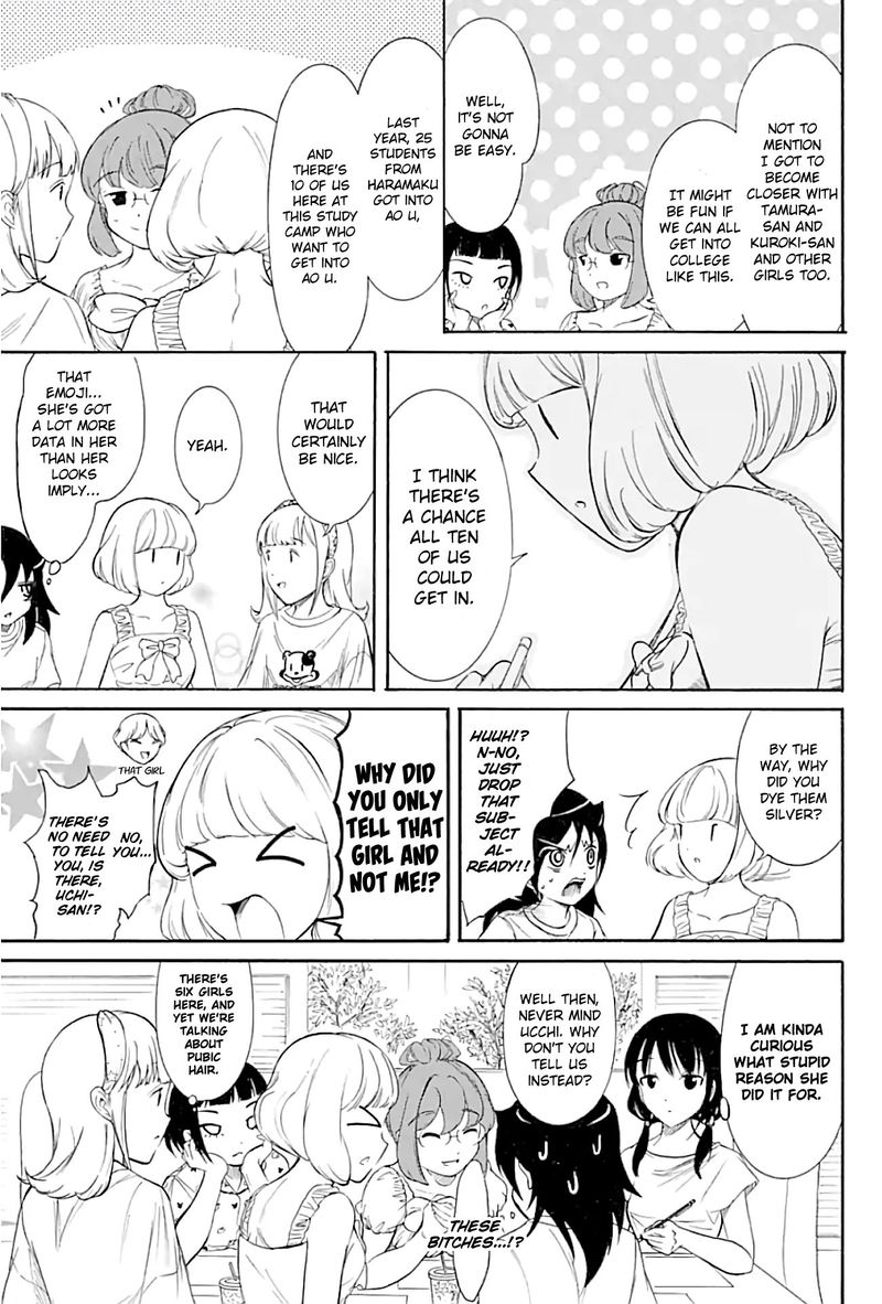Its Not My Fault That Im Not Popular 175 11