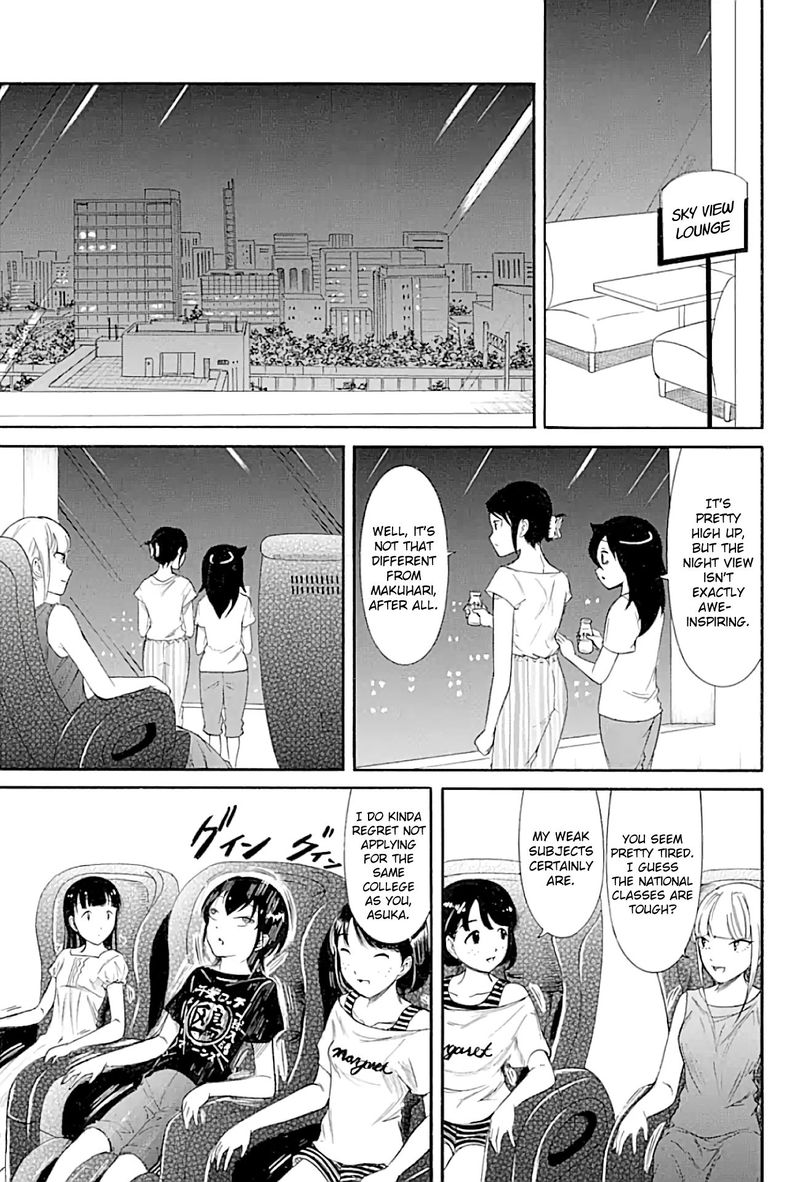 Its Not My Fault That Im Not Popular 175 7