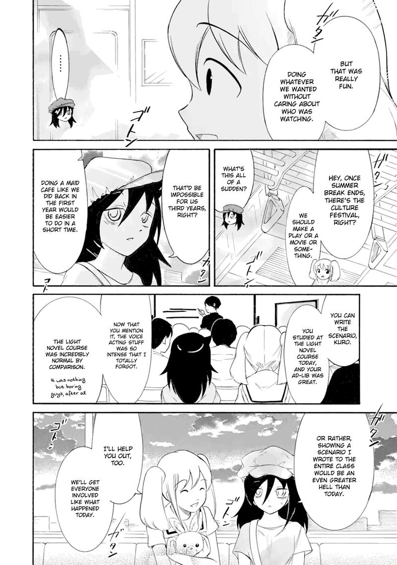 Its Not My Fault That Im Not Popular 179 16